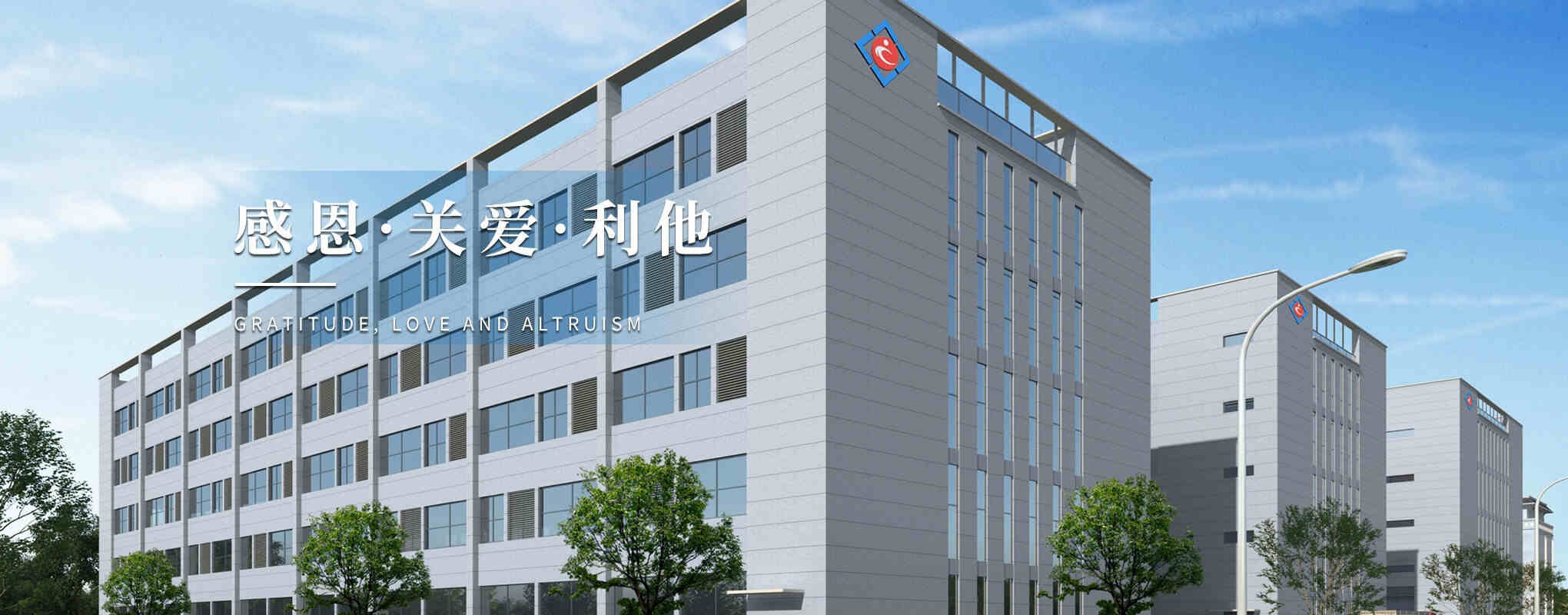 太陽能路燈廠家